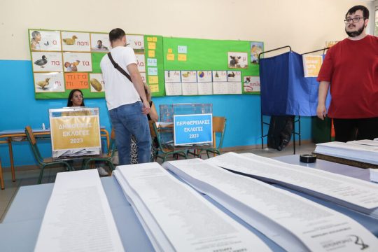 ekloges thessalia